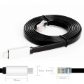 RS23 USB Micro Network Router Cable USB